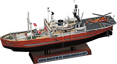 Hasegawa - Barco de modelismo Escala 1:100 [Importado de Alemania]