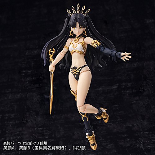 Sentinel Fate/Grand Order 4 Inch Nel Action Figure Archer/Ishtar 12 cm Figures