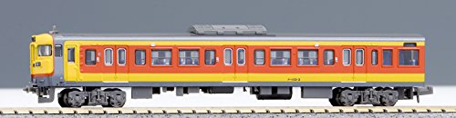 Series 113 JR Shikoku Renewal Car Yellow (4-Car Set) (Model Train)