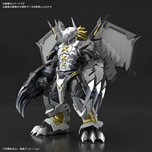 Bandai Hobby - Digimon - Black Wargreymon (Amplified), Bandai Spirits Figure-Rise Standard