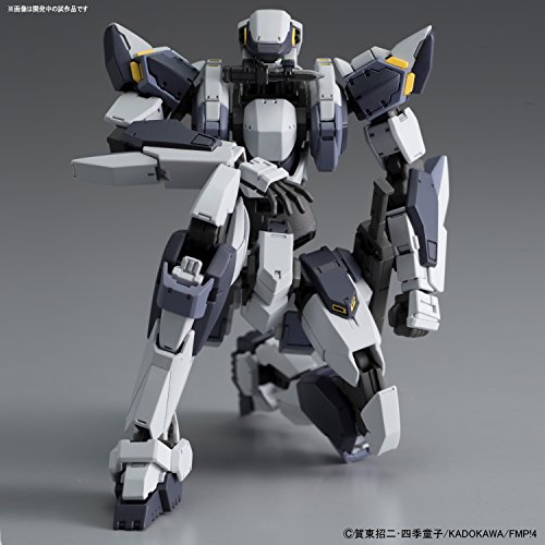 Bandai Hobby HG 1/60 Arbalest (Ver IV) Pánico de Metal Completo! Victoria Invisible