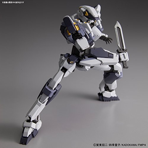 Bandai Hobby HG 1/60 Arbalest (Ver IV) Pánico de Metal Completo! Victoria Invisible