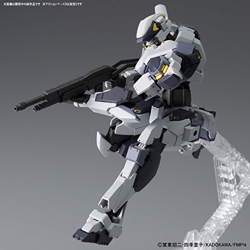 Bandai Hobby HG 1/60 Arbalest (Ver IV) Pánico de Metal Completo! Victoria Invisible