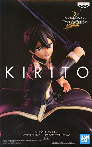 Banpresto. Sword Art Online - Kirito Alicization EXQ Figure