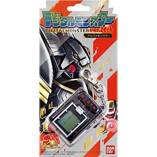 Digimon Digivice 20th Anniversary Edition Digital Monster Alphamon Black Color Ver