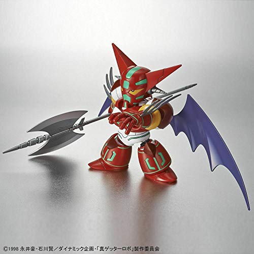 Getter Robo Armageddon Shin Getter 1 SD Cross Silhouette Equipo de Muestra