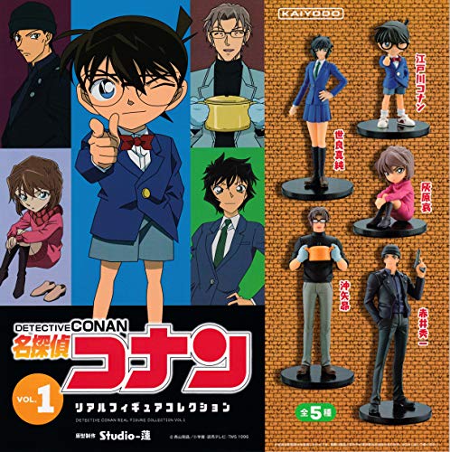 Kaiyodo - Detective Conan - Juego completo de 5 figuras de la colección Real Figure Volume 1 Gashapon - Multicolor - 6-10 cm