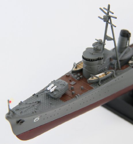 1/700 japonesa Armada tipo especial de destructores Akatsuki [barcos de Nueva Segunda Guerra Mundial Armada japonesa equipadas con set con 7]