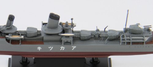 1/700 japonesa Armada tipo especial de destructores Akatsuki [barcos de Nueva Segunda Guerra Mundial Armada japonesa equipadas con set con 7]