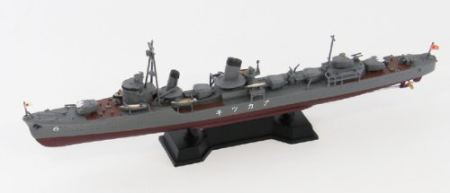 1/700 japonesa Armada tipo especial de destructores Akatsuki [barcos de Nueva Segunda Guerra Mundial Armada japonesa equipadas con set con 7]