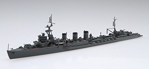 1/700 serie especial No.85 Japoen Armada crucero ligero norte 1945 del modelo del coche