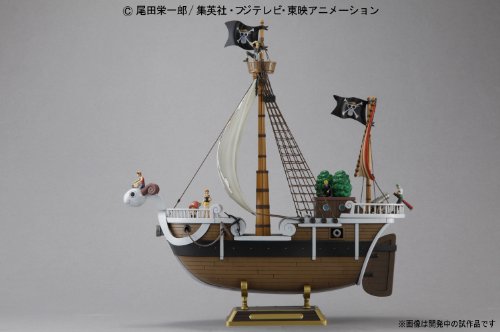 Bandai Hobby Going Merry Model Ship One Piece