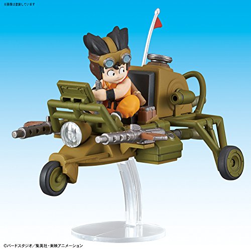 Bandai Hobby-Son Goku Jet Buggy Model Kit Vol. 4 Replica 8 cm Dragon Ball Mecha Collection 83672P (BDHDB164012)