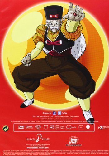 Dragon Ball Z Box 4 (8) [DVD]