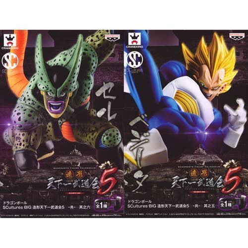 Esculturas grande modelado Tenkaichi Budokai 5 - co - ? ? cinco + ? ? seis celulas Vegeta conjunto de Dragon Ball de 2 cifras