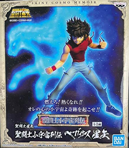 Figura de San Seiya Pegasus Seiya Cosmo Memoir 16cm