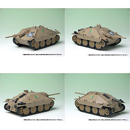 Girls und Panzer - 38(t) Tank Kai Hetzer - 1/35 - Kame San Team Ver. (Platz) (japan import)