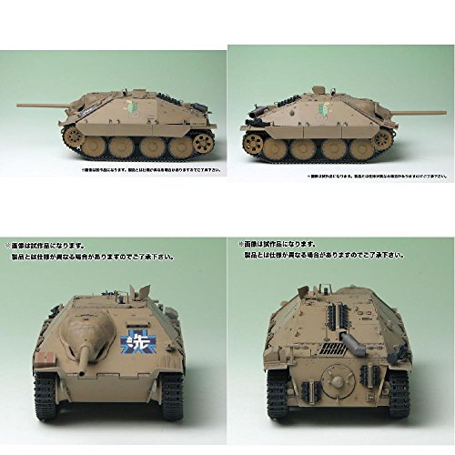 Girls und Panzer - 38(t) Tank Kai Hetzer - 1/35 - Kame San Team Ver. (Platz) (japan import)