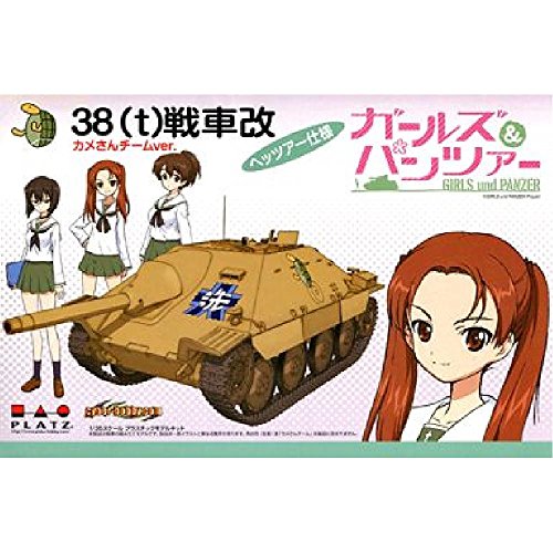 Girls und Panzer - 38(t) Tank Kai Hetzer - 1/35 - Kame San Team Ver. (Platz) (japan import)