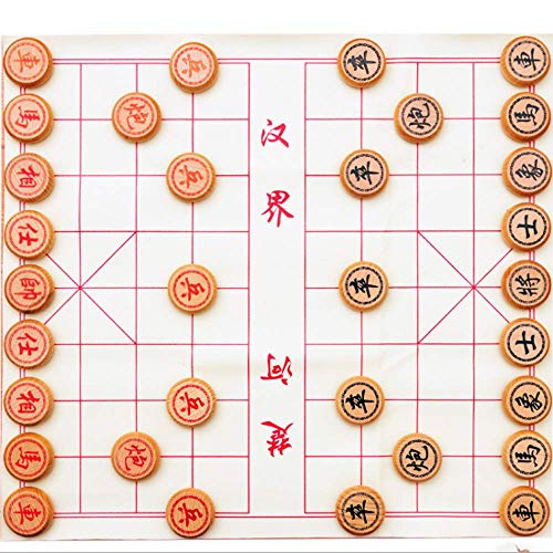 Gobus Juego de ajedrez Chino Set de ajedrez de Haya Xiangqi, tamaño de ajedrez: 4 cm de diámetro ( Caja de Madera y Tablero de ajedrez de Cuero )