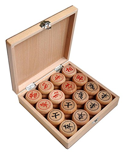 Gobus Juego de ajedrez Chino Set de ajedrez de Haya Xiangqi, tamaño de ajedrez: 4 cm de diámetro ( Caja de Madera y Tablero de ajedrez de Cuero )