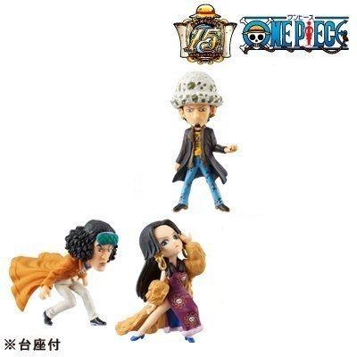 Piece World Collectable Figures - Teru vol.1 3 species