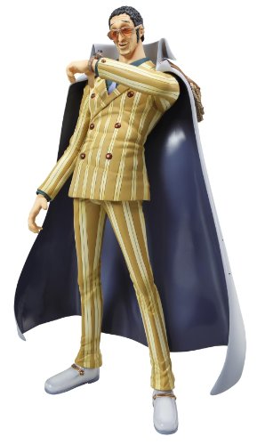 Portrait.Of.Pirates P.O.P One Piece NEO-DX Statue Kizaru Borsalino PVC Figure (japan import)