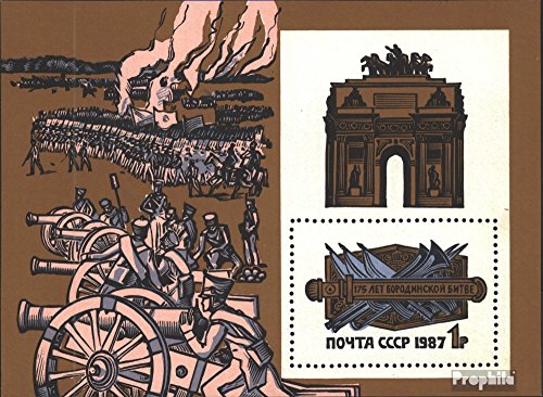 Prophila Collection Unión Soviética Bloque 195 (Completa.edición.) 1987 Aniversario Batalla por Borodino (Sellos para los coleccionistas) Militar