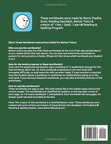 Short Vowel Workbook 1 - For Barton Students: I See, I Spell, I Learn® - Reading & Spelling Program (Right Sound Phonics)