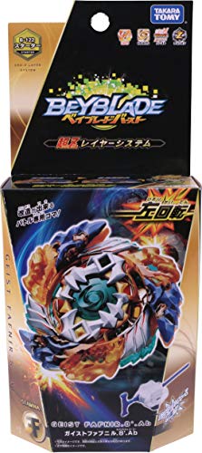 Takara Tomy Beyblade Burst B - 122 Starter Geist Fabrile .8 '.AB