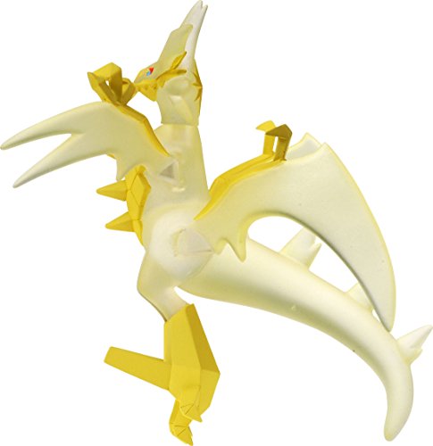 Takara Tomy Pokemon Monster Collection Moncolle EX EHP_07 Ultra Necrozma