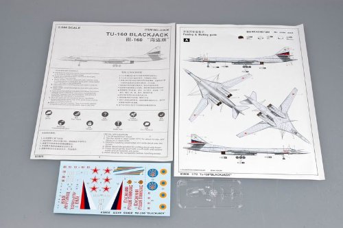 Trumpeter 3906 - Tupolev Tu-160 Blackjack bombarderos , color/modelo surtido