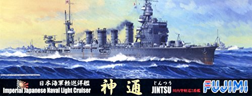 1/700 de la Serie Especial 104 Japanese Navy Jintsu crucero ligero (jap?n importaci?n)