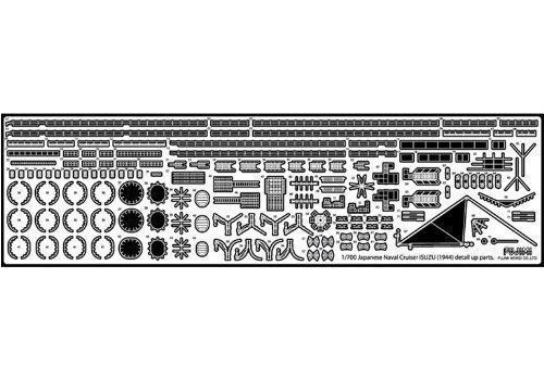 1/700 grado hacia arriba Series No.68 Marina japonesa crucero ligero Isuzu con grabados (jap?n importaci?n)
