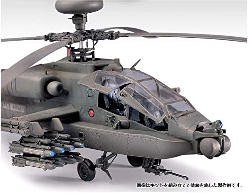 Academy 1:48 - Boeing AH-64D Longbow (Replaces ACA02125) - (ACA12268)