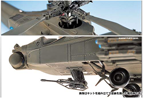 Academy 1:48 - Boeing AH-64D Longbow (Replaces ACA02125) - (ACA12268)