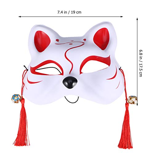 Amosfun 2 máscaras de Fox para adultos y niños, Kabuki Kitsune japoneses para cosplay para hombres y mujeres, disfraz de rendimiento