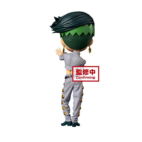 Banpresto-BP16188 Q Posket, Jojos Bizarre Adventure Diamond Is Unbreakable, Figura Rohan Kishibe, Color (Bandai BP16188)