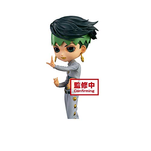 Banpresto-BP16188 Q Posket, Jojos Bizarre Adventure Diamond Is Unbreakable, Figura Rohan Kishibe, Color (Bandai BP16188)