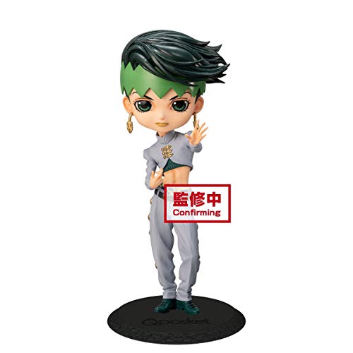 Banpresto-BP16188 Q Posket, Jojos Bizarre Adventure Diamond Is Unbreakable, Figura Rohan Kishibe, Color (Bandai BP16188)