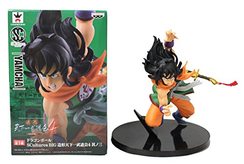 Banpresto Dragonball Z Yamcha Scultures Figure, 5.5"