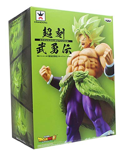 Banpresto movie Dragon Ball super Chokoku-Buyuden -SS Broly full power Figure