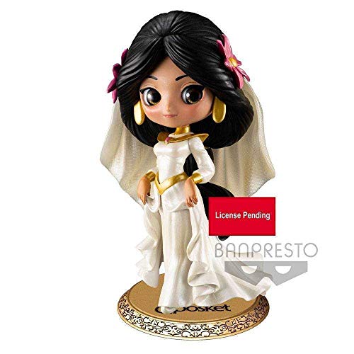 Banpresto - Q Posket, Figura Disney, Dreamy Style, Special Collection, Jasmine (Bandai BP16106)