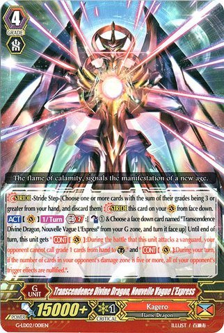 Cardfight!! Vanguard TCG - Transcendence Divine Dragon, Nouvelle Vague LExpress (G-LD02/001EN) - G Legend Deck 2: The Overlord blaze Toshiki Kai by Cardfight!! Vanguard TCG