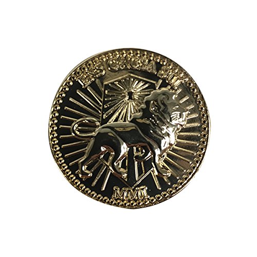 Ex Unitae Vires Ens Causa SUI Gold Coin