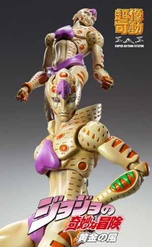 Figura súper moevil "Bizarre Adventure JoJo" Parte Cinco de Oro 64. La experiencia Requiem (Hirohiko Araki especificar el color)