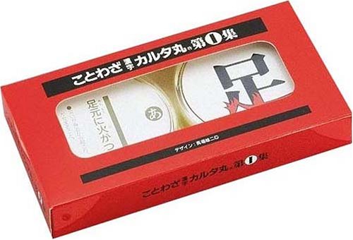 First series proverb Kanji Carta round (japan import)