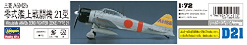 HASEGAWA 00451 1/72 Mitsubishi A6M2 Zero Fighter Type 21 (Zeke) (japan import)