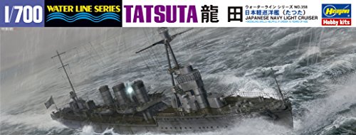 Hasegawa 1/700 Waterline Series No.358 Japón Crucero Ligero Tatsuta