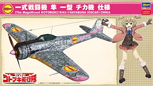 Hasegawa SP404 1/48 The Magnificent Kotobuki,Ki43-I Hayabusa Chika - Maqueta de avión, diferentes , color/modelo surtido